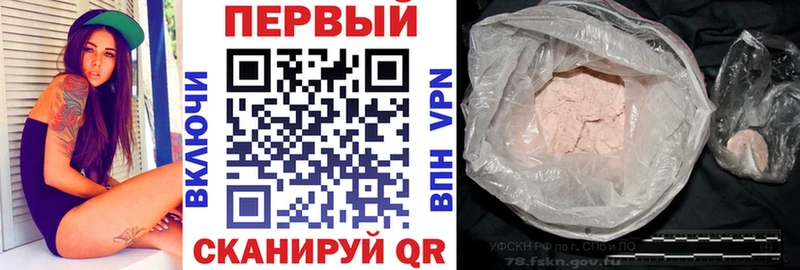 купить   Елец  Амфетамин VHQ 