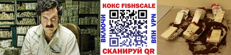 Cocaine 97%  где найти   Елец 
