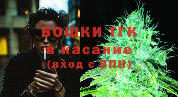 амфетамин Володарск
