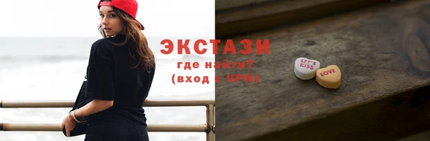 кокаин премиум Волосово