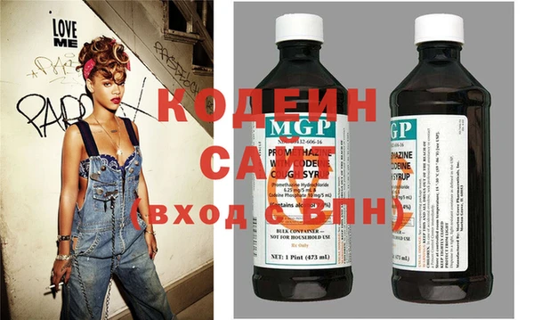 индика Волоколамск