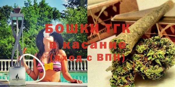 кокаин премиум Волосово