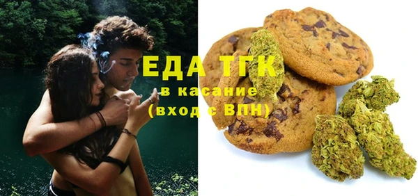 амфетамин Володарск