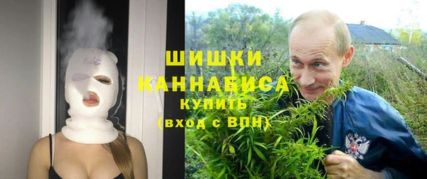 амфетамин Володарск