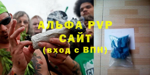 кокаин премиум Волосово