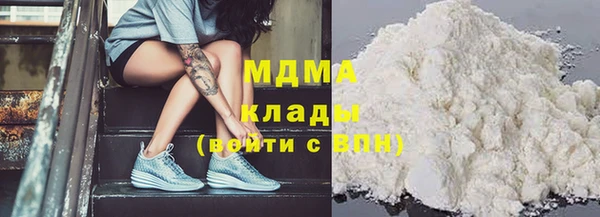 амфетамин Володарск