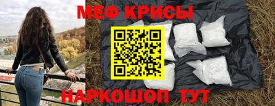 a pvp Бийск