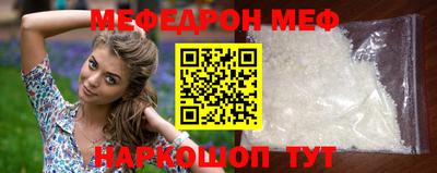 a pvp Бийск