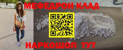 PSILOCYBIN Беслан
