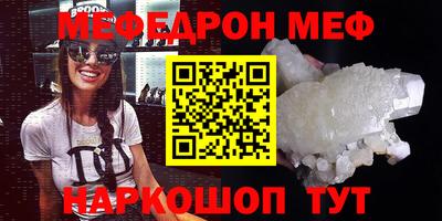 кокаин перу Берёзовский