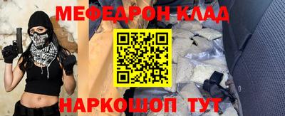 a pvp Бийск