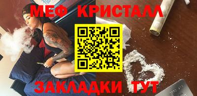 a pvp Бийск