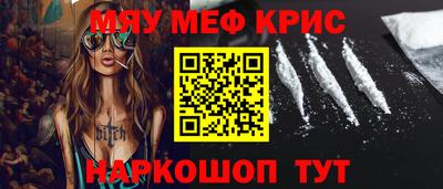 кокаин перу Берёзовский