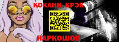 PSILOCYBIN Беслан