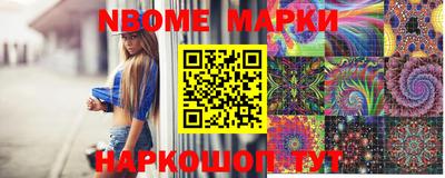 PSILOCYBIN Беслан