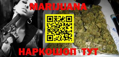 кокаин перу Берёзовский