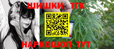 кокаин перу Берёзовский