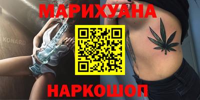 PSILOCYBIN Беслан
