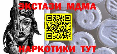 кокаин перу Берёзовский