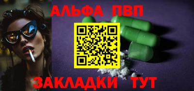 кокаин перу Берёзовский