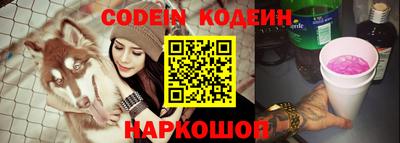 PSILOCYBIN Беслан