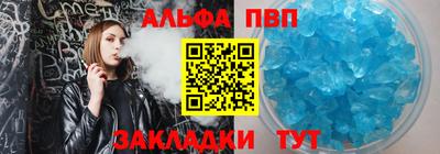 кокаин перу Берёзовский