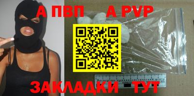 кокаин перу Берёзовский