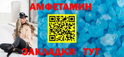 PSILOCYBIN Беслан