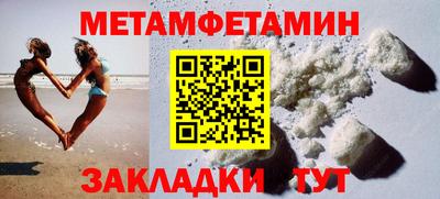 a pvp Бийск
