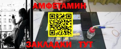 a pvp Бийск