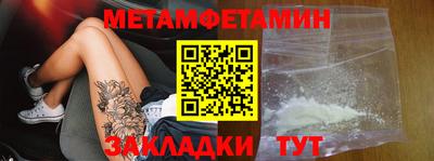 a pvp Бийск