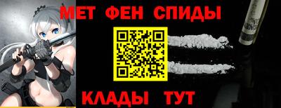 кокаин перу Берёзовский