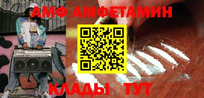 PSILOCYBIN Беслан