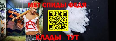 кокаин перу Берёзовский