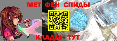 PSILOCYBIN Беслан