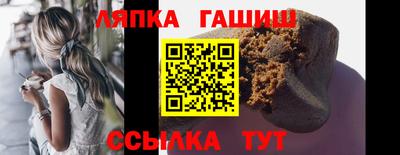 кокаин перу Берёзовский