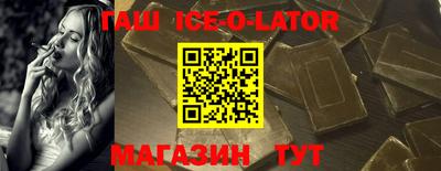 PSILOCYBIN Беслан