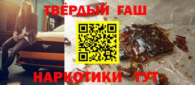 PSILOCYBIN Беслан