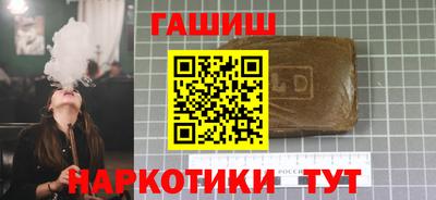 кокаин перу Берёзовский