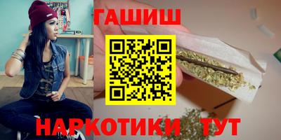кокаин перу Берёзовский