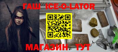 шишки Камышлов