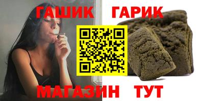 a pvp Бийск