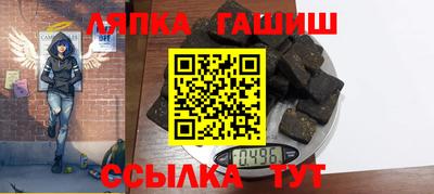 PSILOCYBIN Беслан