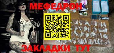 кокаин перу Берёзовский