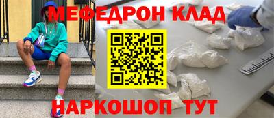 PSILOCYBIN Беслан