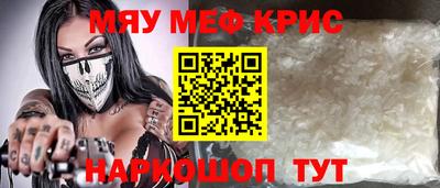 кокаин перу Берёзовский