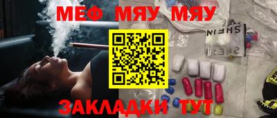 кокаин перу Берёзовский