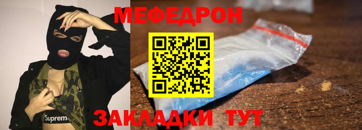 Гашиш Елец
