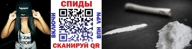 площадка какой сайт  Елец  МЕТАМФЕТАМИН витя 