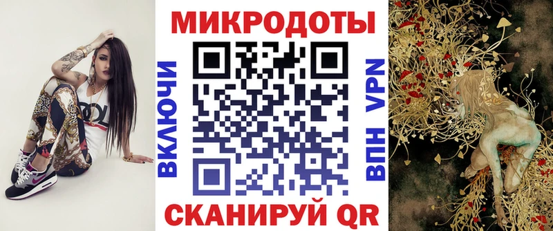 купить  цена  Елец  Галлюциногенные грибы Psilocybe 